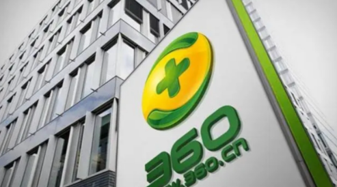 360搜索