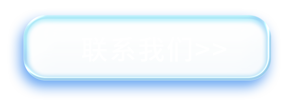 南京网站推广公司