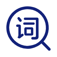 关键词seo优化,优化营销型网站排名