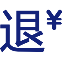 无效果，无排名全额退款