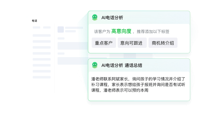 这是可编辑的介绍，这是可编辑的介绍，这是可编辑的介绍
