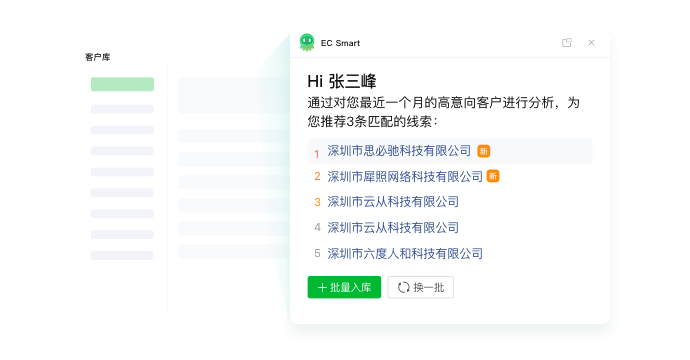 这是可编辑的介绍，这是可编辑的介绍，这是可编辑的介绍