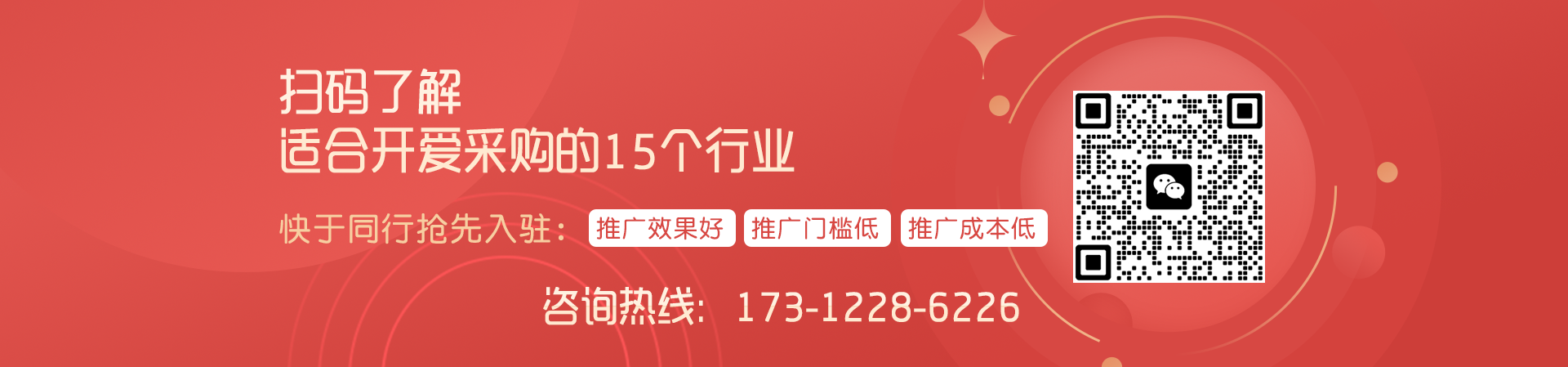 画板 3 拷贝