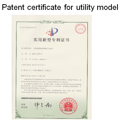 图片5_20230814_16919994150358300