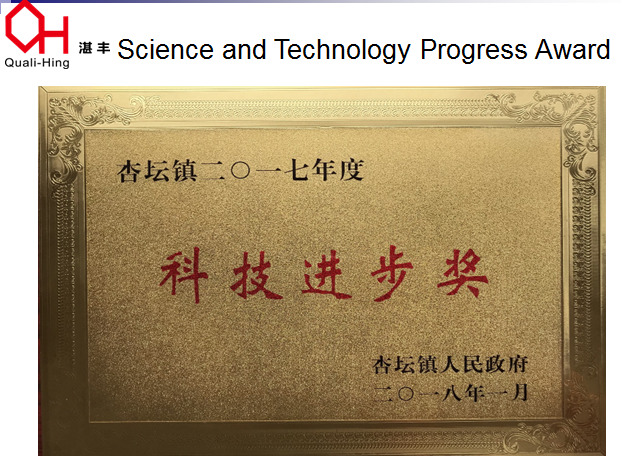 图片3_20230814_16919994150342260