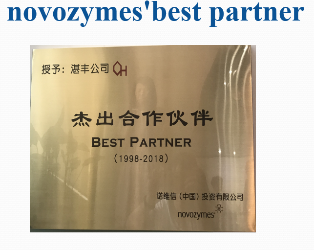 图片9_20230814_16919994153427640