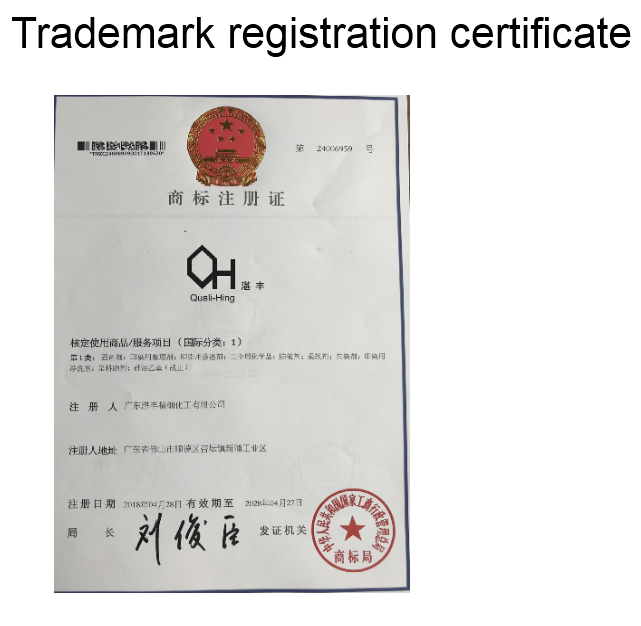 图片6_20230814_16919994153579610