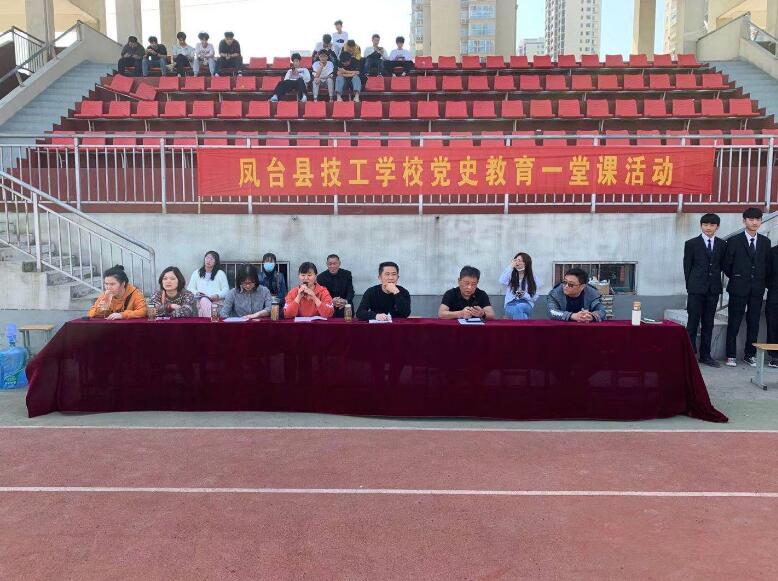 QQ截图20210420100440_20220613_143736835