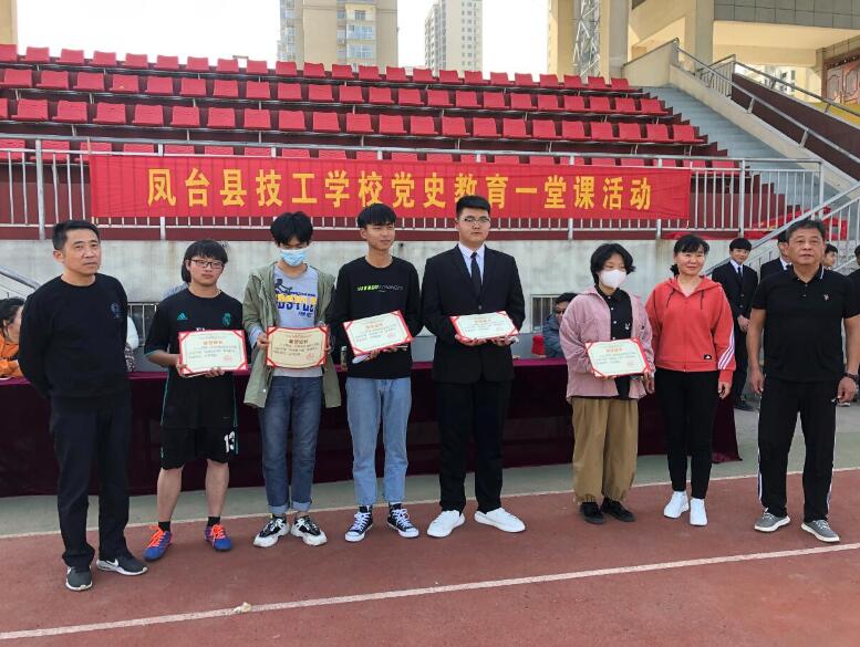 QQ截图20210420100555_20220613_143736919