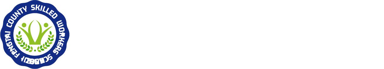 描述