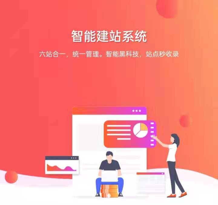 微信图片_20210803215545