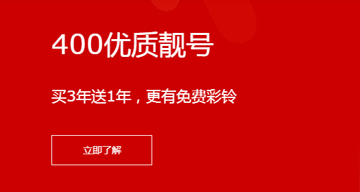 2345截图20220615221259