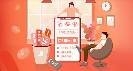 2345截图20220615221322