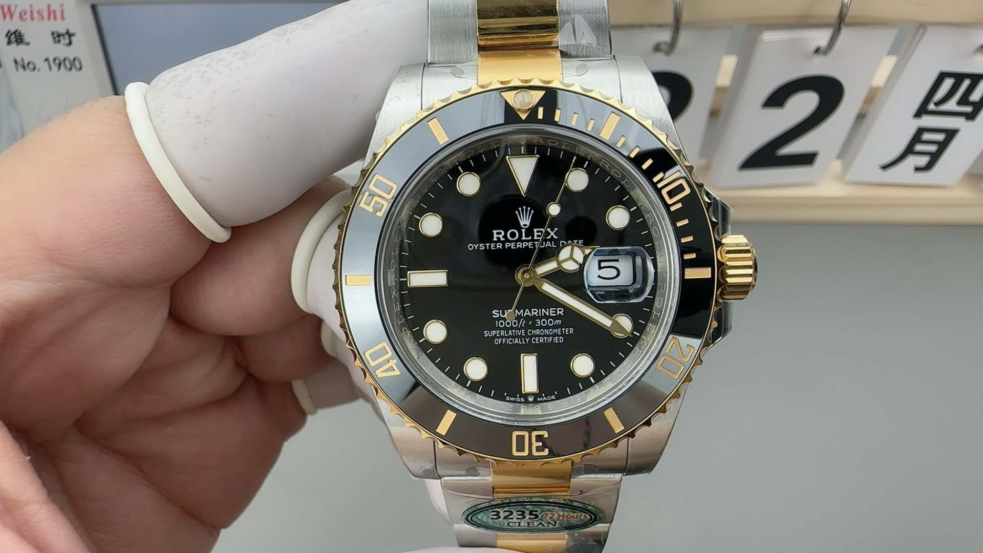 clean厂 C厂 41mm 3235机芯 间金黑水鬼