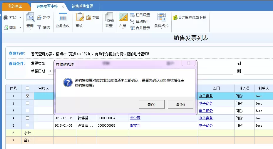 2d20530729578d83_html_cda12f746f706c6f