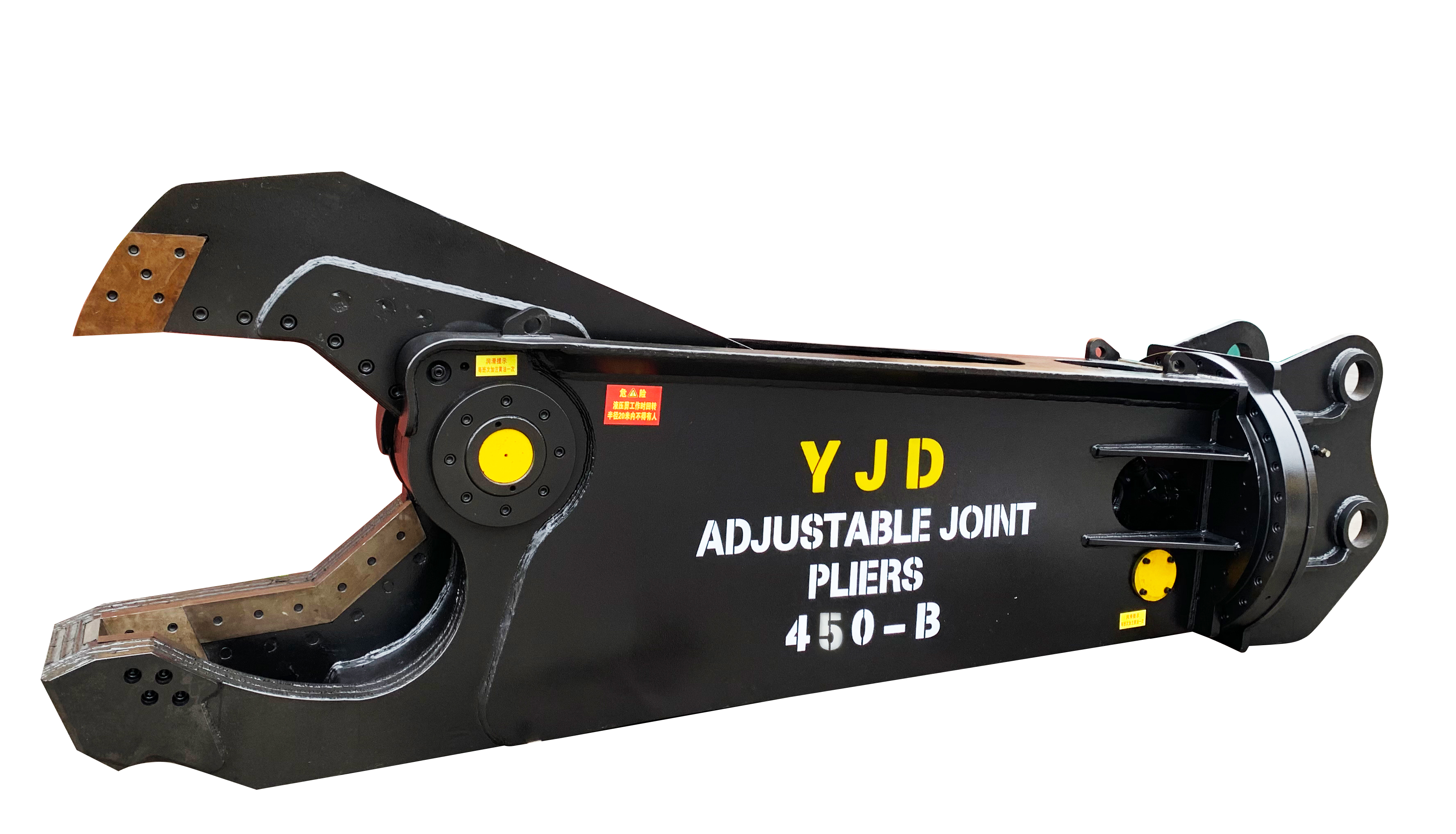 亿剪得YJD-450型挖掘机液压剪