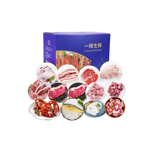 生鲜礼盒