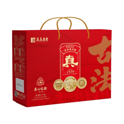 真心 · 礼粽