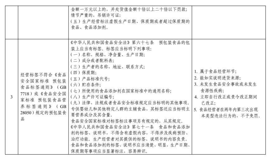 图片10