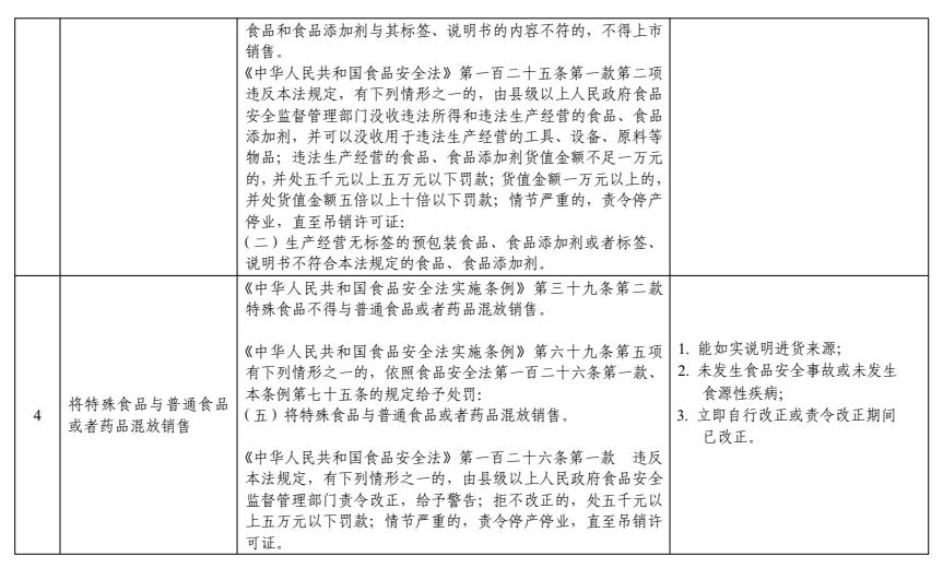 图片11
