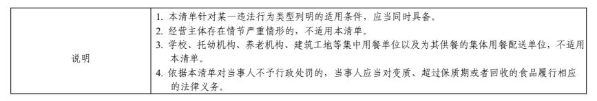 图片12