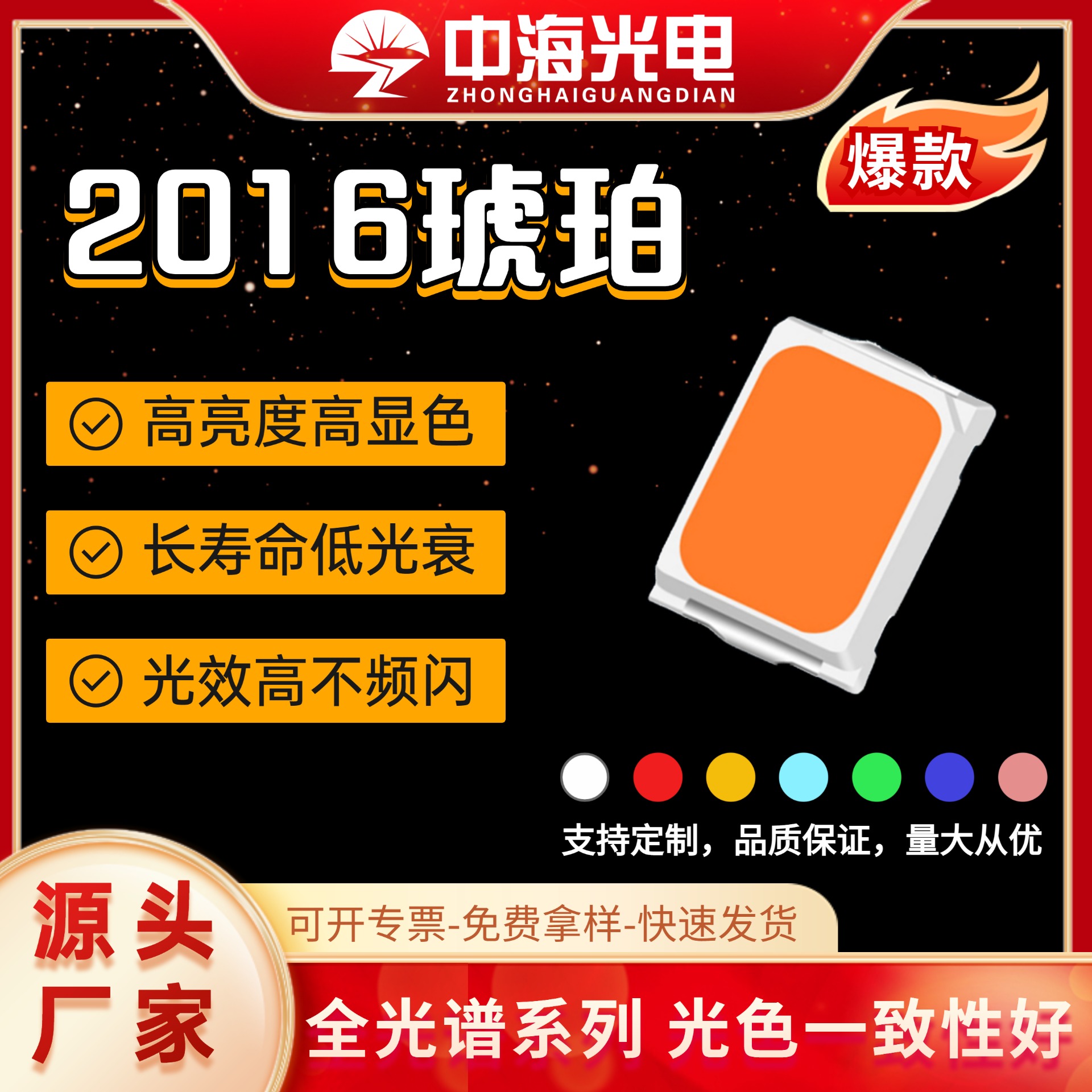 稿定设计-6_20230609_16862963531013340