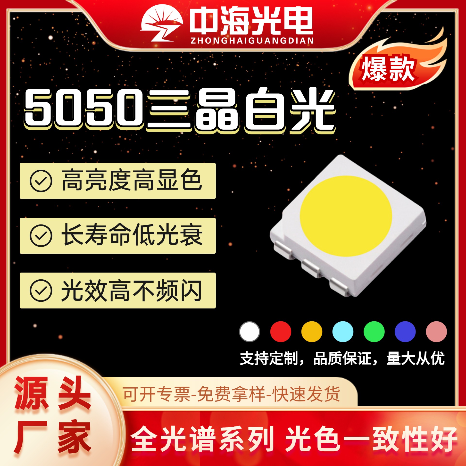 稿定设计-1_20230620_16872538304947200