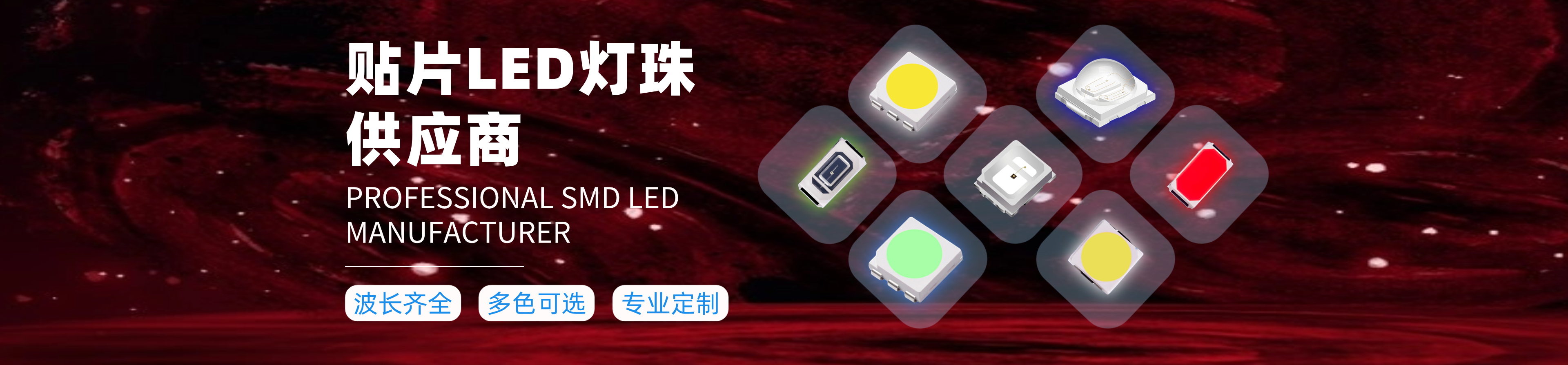 稿定设计-3_20230924_16955455504394910