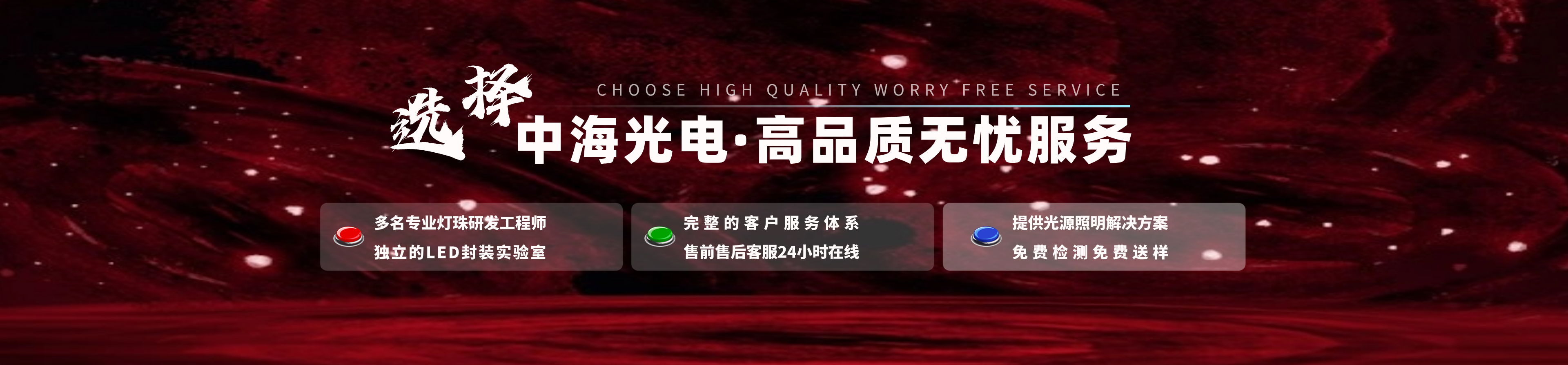 稿定设计-4_20230924_16955455504654050