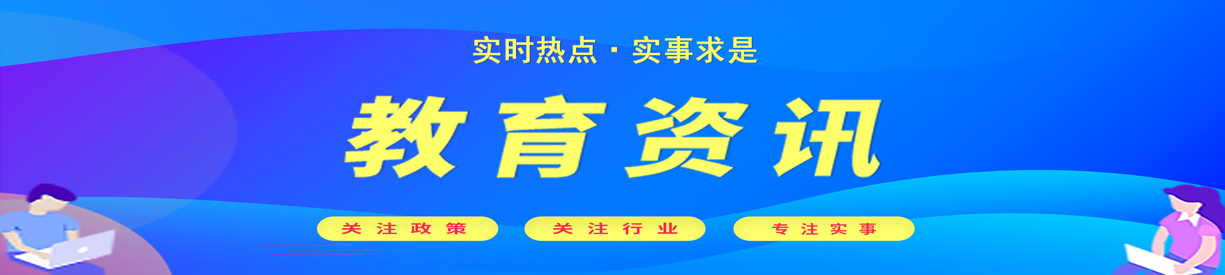 00eebd4f-2bbd-4c58-af6a-5a30d7027f6d