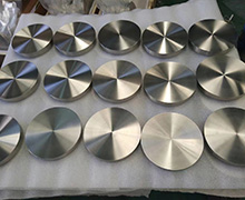 Titanium Forgings