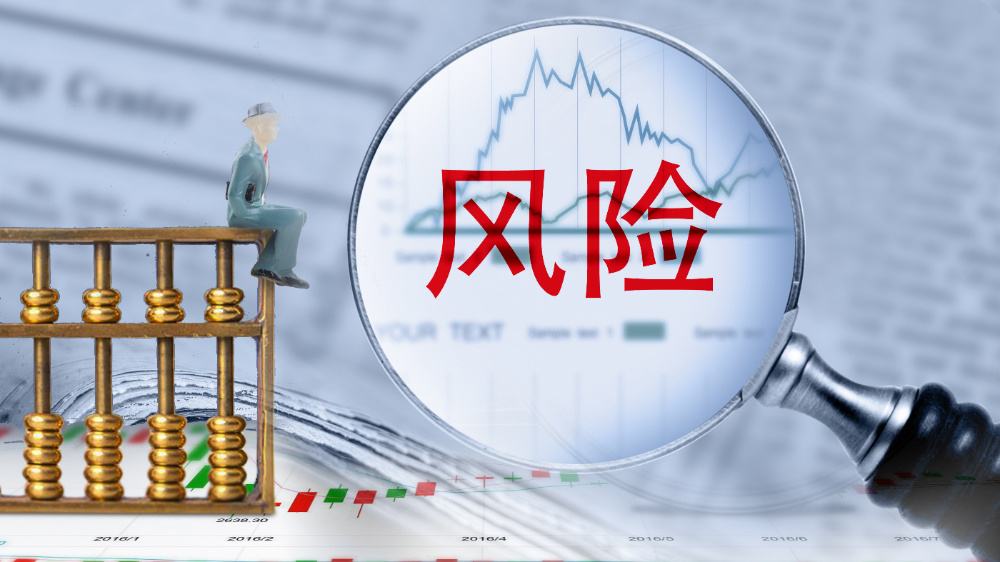 相关专家担任过数十家大型企业财务顾问，为企业提供各类财经法规、管理咨询服务。多次组织过企业领导、财务主管、财务人员业务培训班、研讨会，增进企业间的交流和沟通，为企业提供了更好的服务。