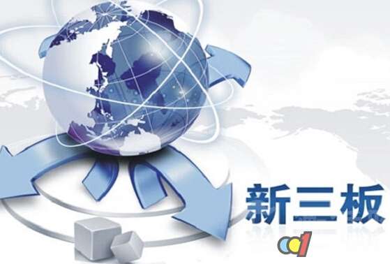 新三板企业的常见问题 1、公司治理结 构不规范,缺乏健全的法人治理结构,常常是 “一人集权制" 2、内部控制制度不健全或
