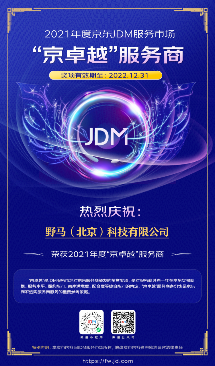 图111