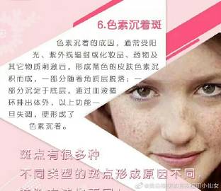 ecec94b3gy1h5xtm7pmrsj20sg0om43w.jpg