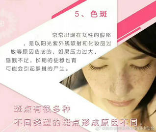 ecec94b3gy1h5xtmb9piuj20sg0o5q45.jpg