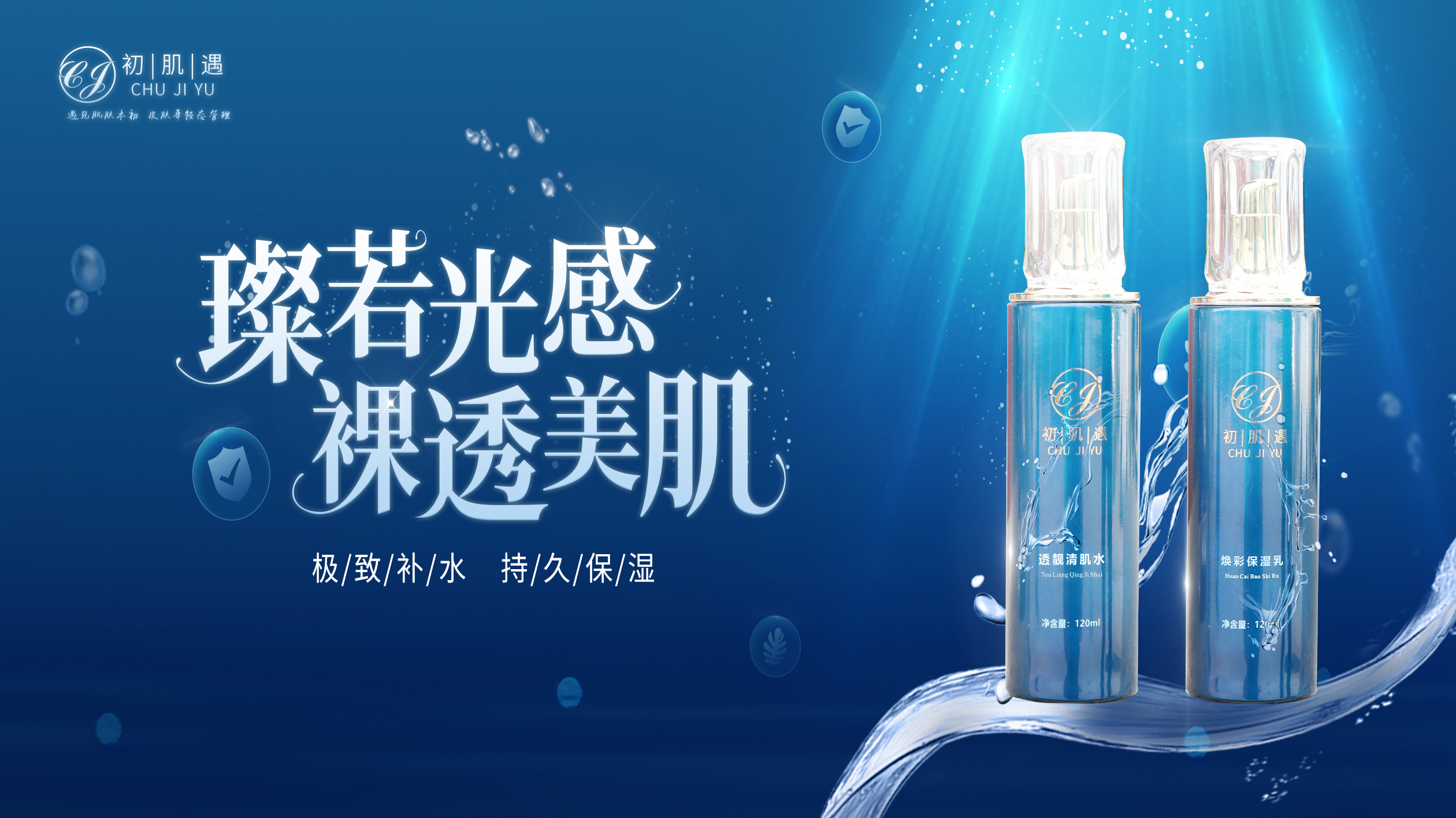 微信图片_20220829141401.jpg