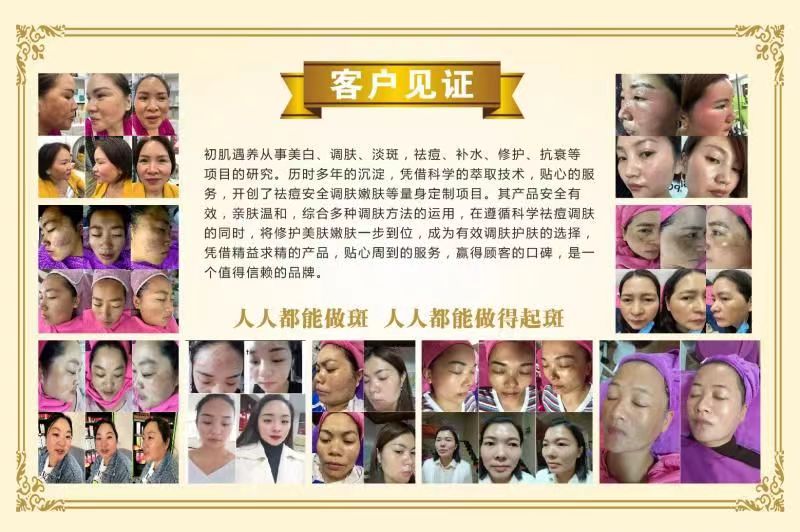 微信图片_20220816143508.jpg