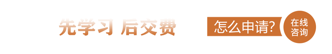 描述