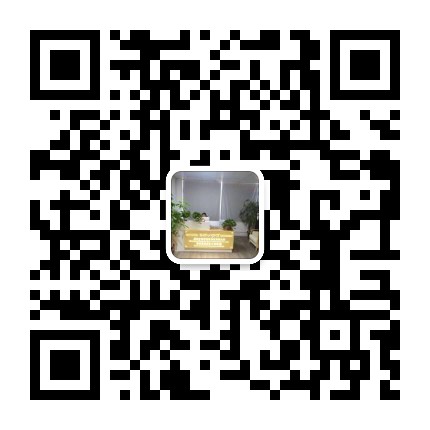 laochen