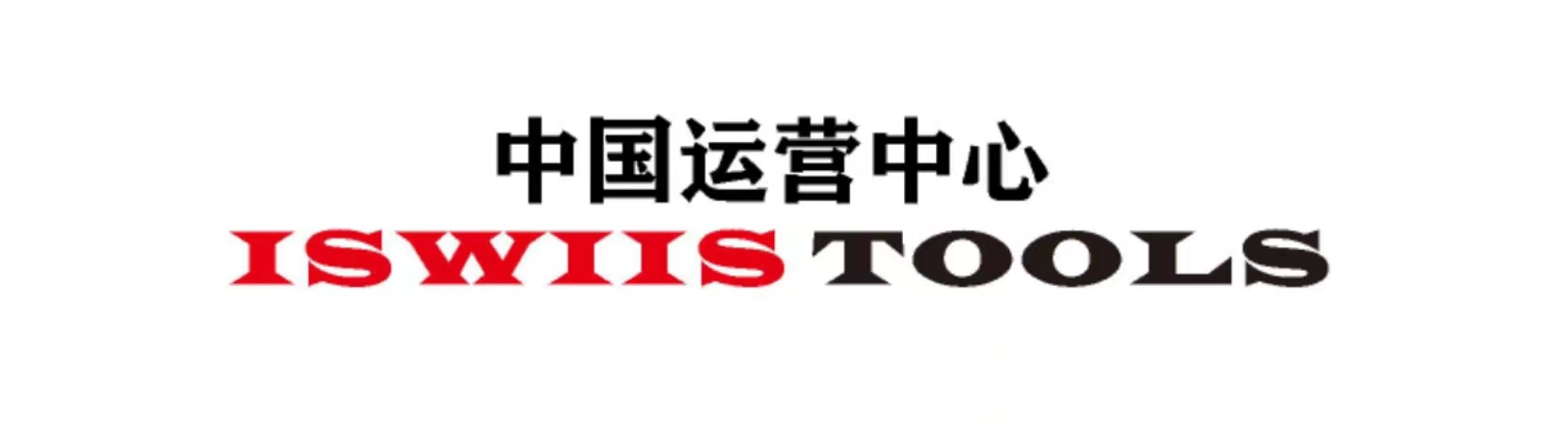 描述