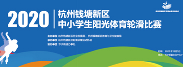 描述