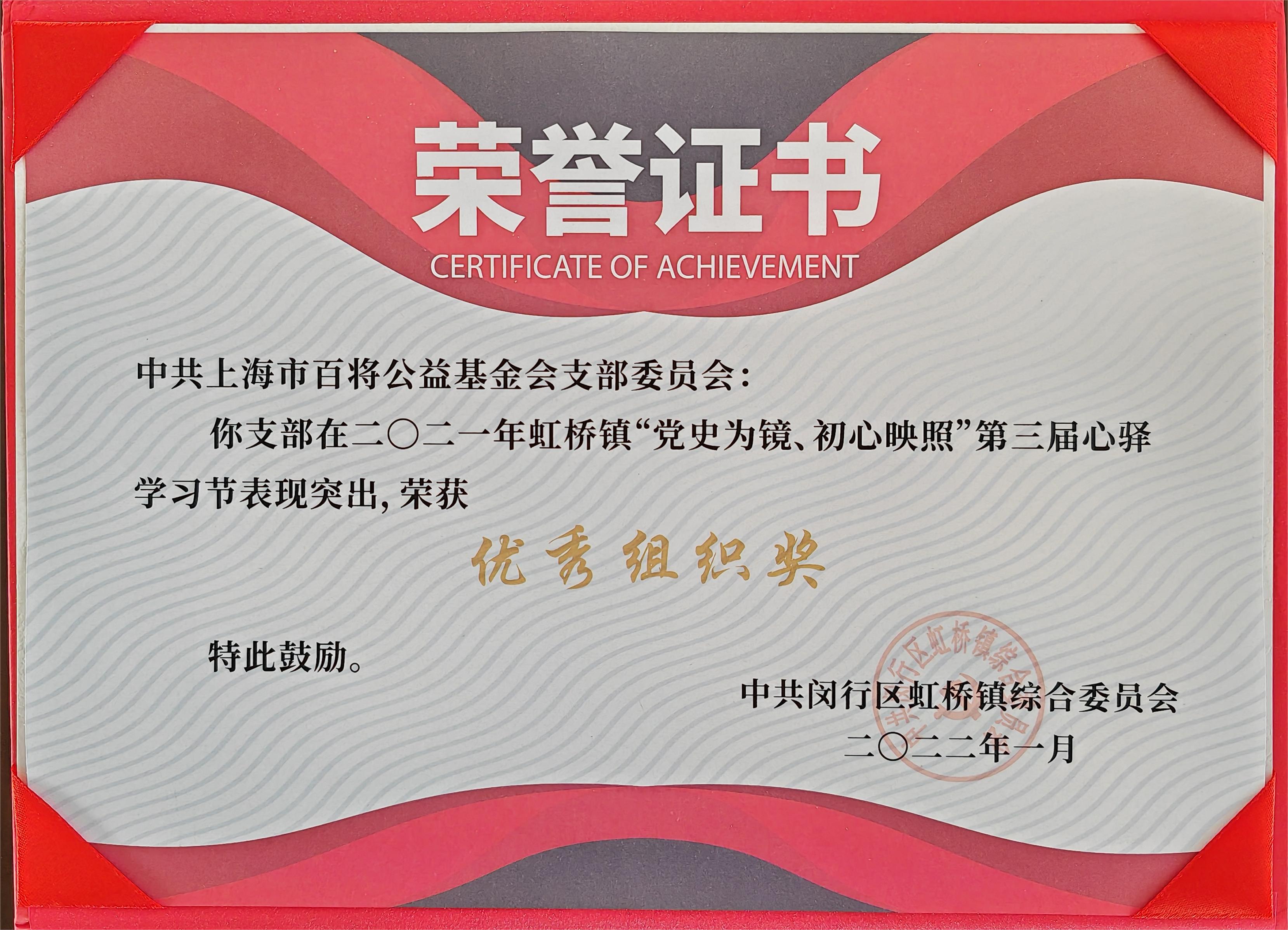 微信图片_20240424162319
