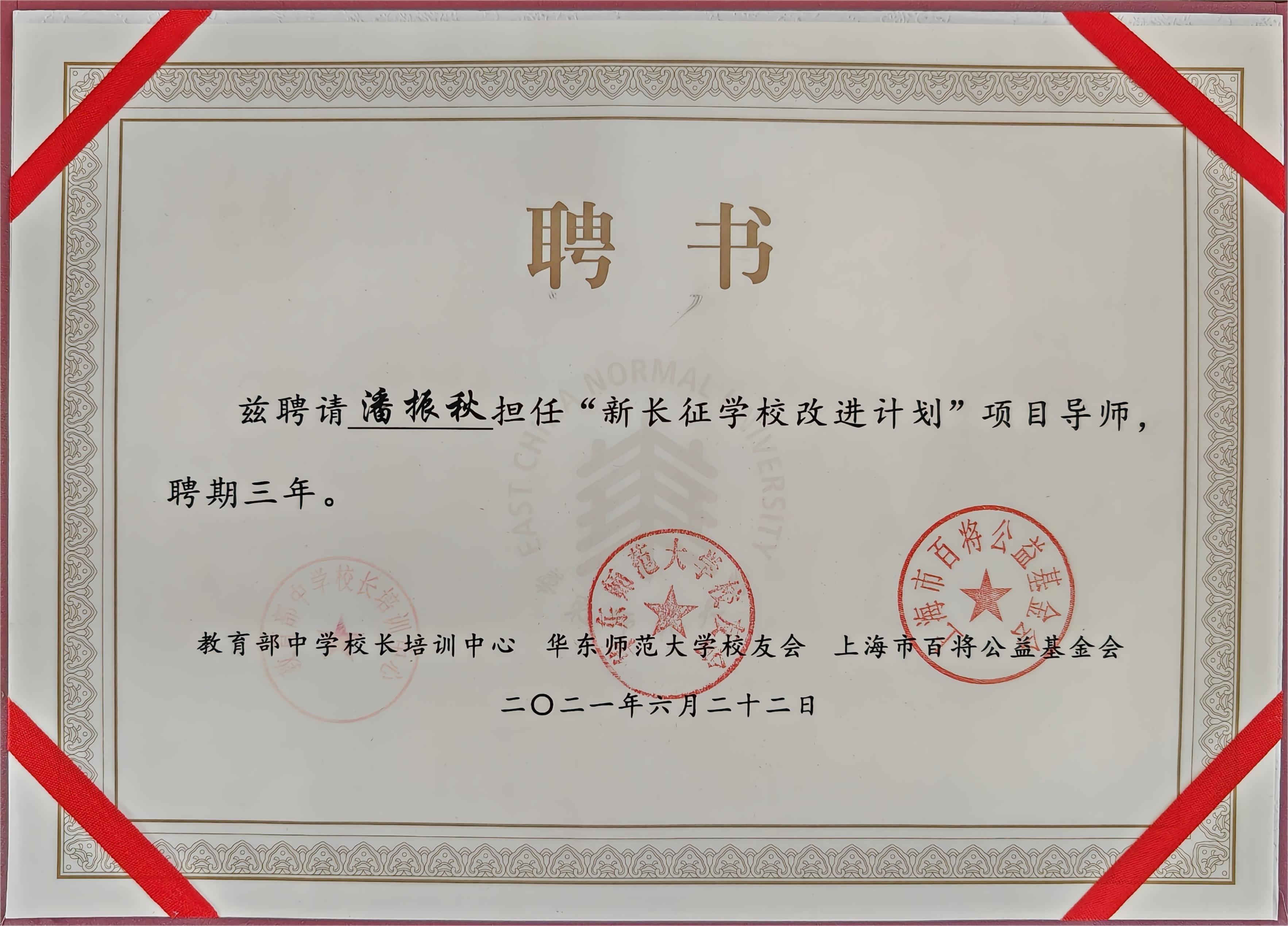 微信图片_20240424162317