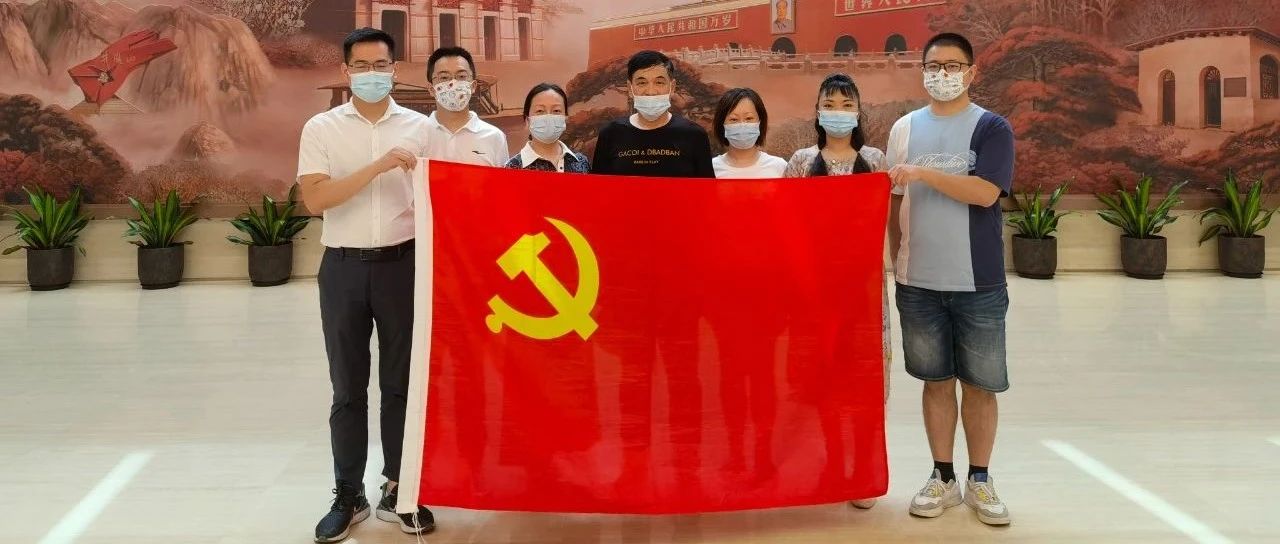 行走的党课——初心始发