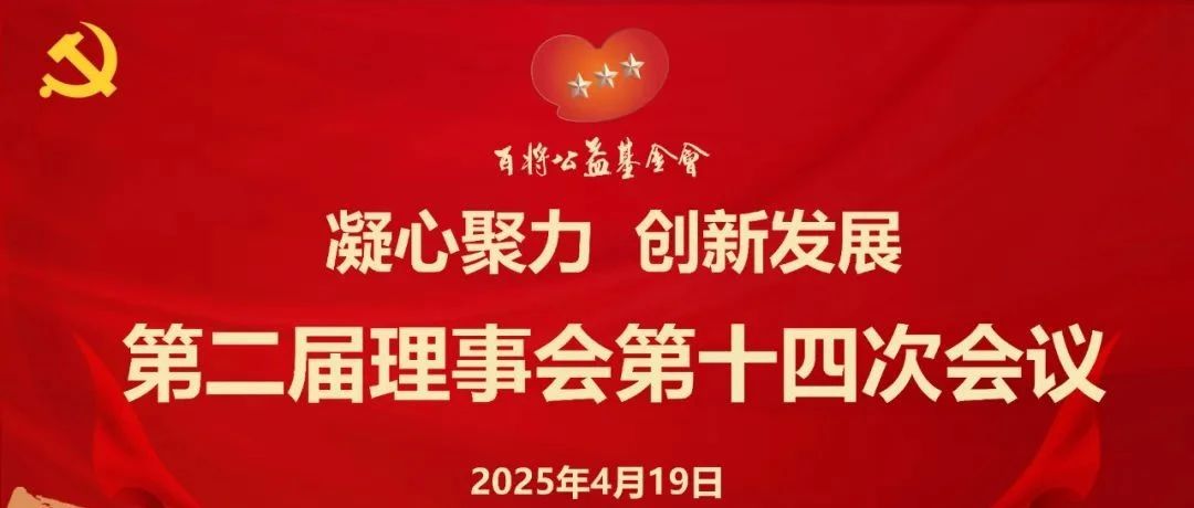 ce82d028149a49be84a503e2873f2284