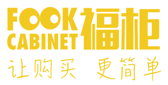 数字场景化AI零售