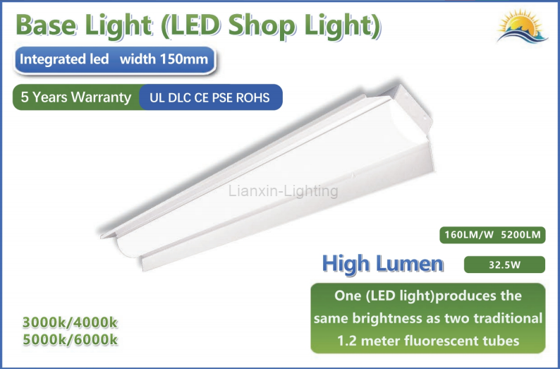 4FT 32.5W 5200LM LED Linear Shop Light