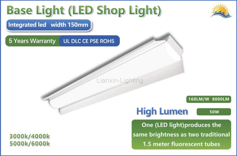 5FT 50W 8000LM LED Linear Shop Light
