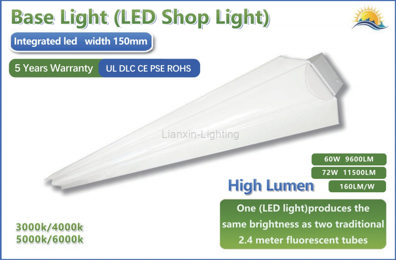 8FT LED Linear Shop Light 60W 9600LM / 72W 11500LM